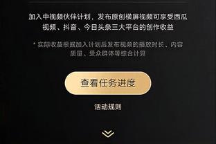 雷竞技app下载官方版ray截图4